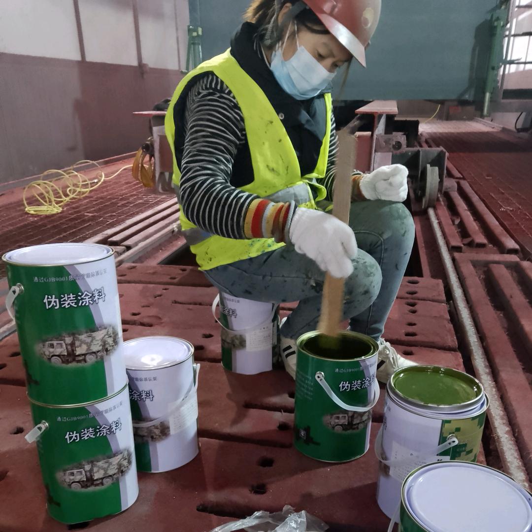 北辰刷迷彩漆 空军迷彩漆怎么喷 07 如何喷出迷彩漆