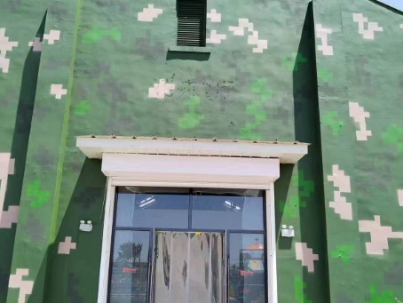 北辰地面数码迷彩漆施工注意事项